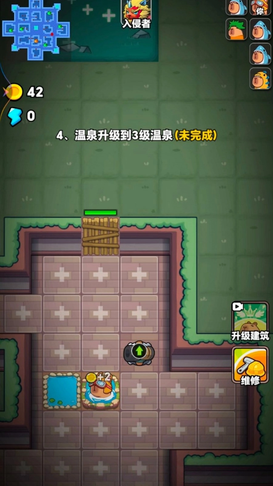 全民萌宠派对图2