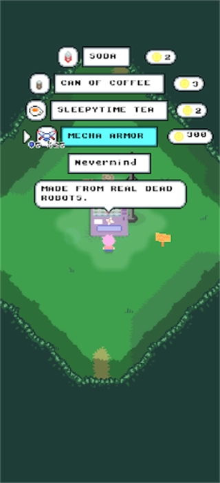 后置之地菜单版3