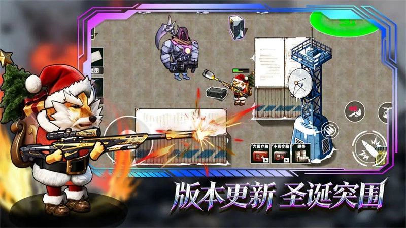 猫狗搜打撤安卓版图3