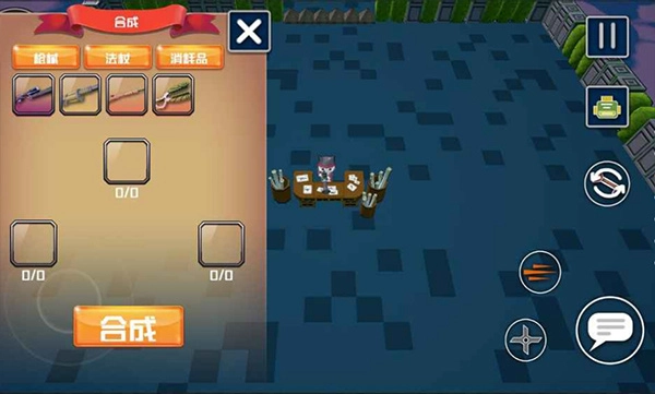 突击猫队正版-图1