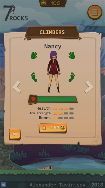 登山模拟器游戏手机版图5