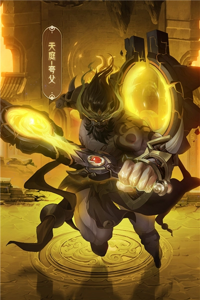 九州群将录5折扣版图3