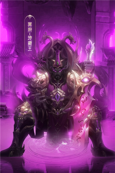 九州群将录5折扣版图2