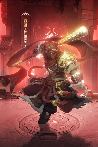 九州群将录5折扣版图1