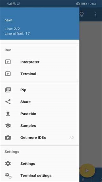 Pydroid3手機(jī)版