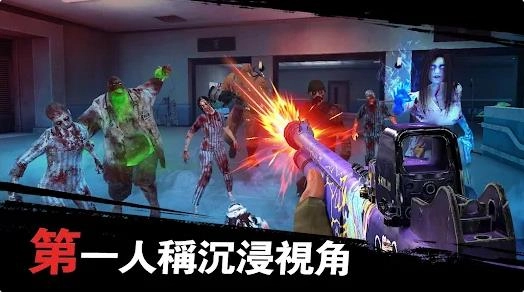 噩梦深处(Nightmares Within)