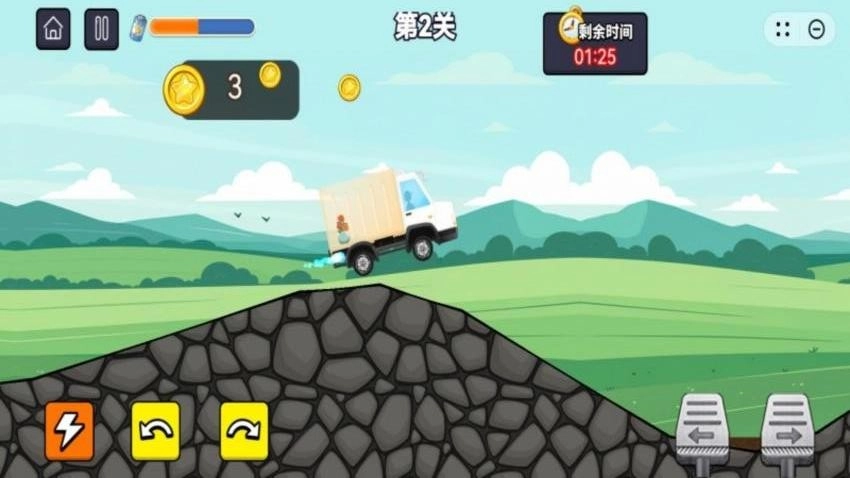 狂飙大卡车截图0