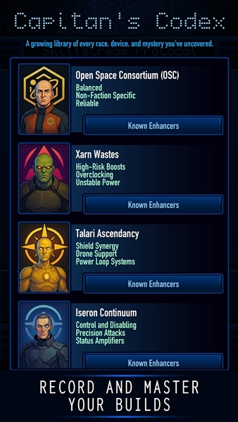 神圣正义银河流放者安卓版图5