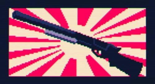 霰弹国王手机版图1