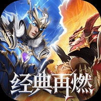 精灵盛典：黎明10倍版