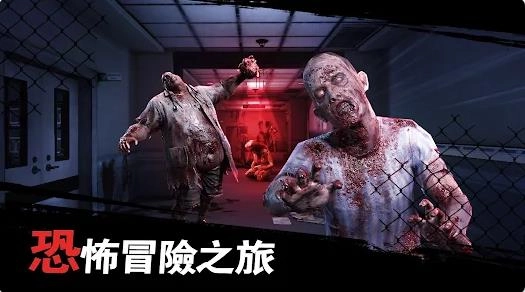 噩梦深处(Nightmares Within)