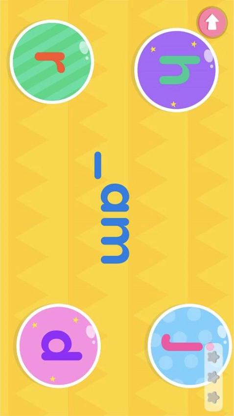 小小英语自然拼读2图1