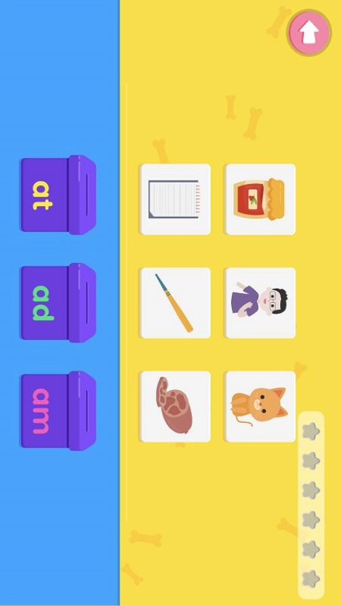 小小英语自然拼读2图2