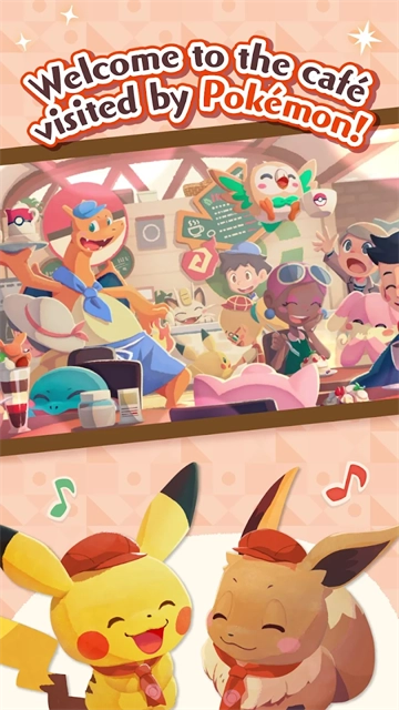 宝可梦咖啡馆mix(1)