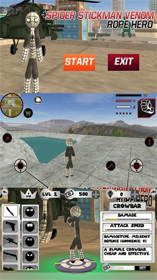 蜘蛛火柴人繩索英雄2中文版-截圖3