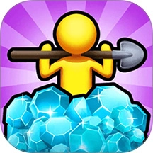 看誰(shuí)挖的深