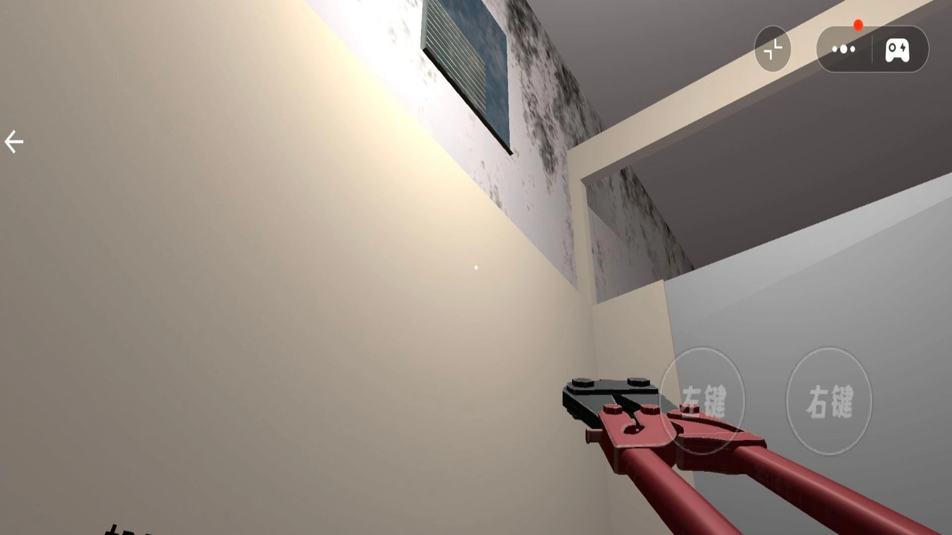 密室逃脫驚魂-截圖3