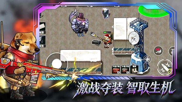 修勾逃生巨人危机修改器图5