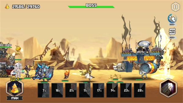 艾洛伊防卫战争免广告图1