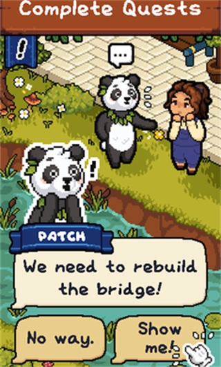 森林物语温馨故事图4