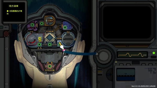 爱与机器人维修技术图4