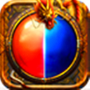 冰雪传奇之屠龙传说