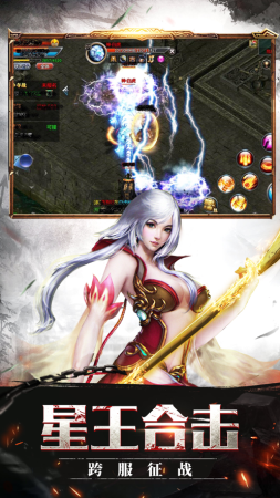 180lt龙腾盛世图1