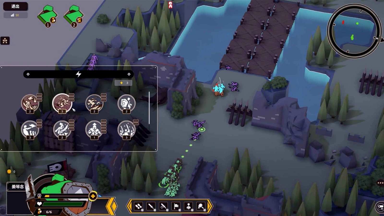 攻城模拟器手机版(4)