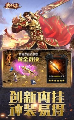 180lt龙腾盛世图2