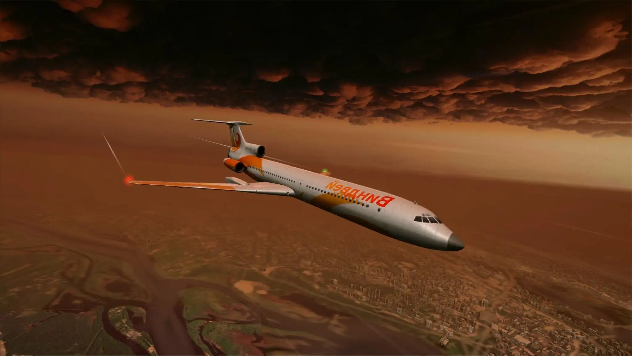 空中飞行模拟器图3