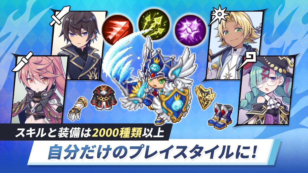 ChocottoStadium国际服