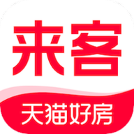 天猫好房来客