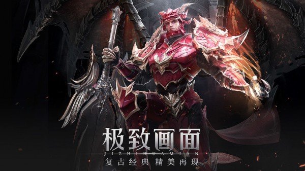 大天使之耀红包版