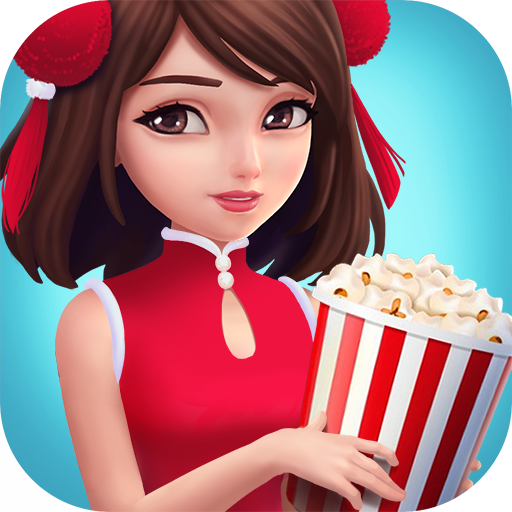 票房大卖王重制版