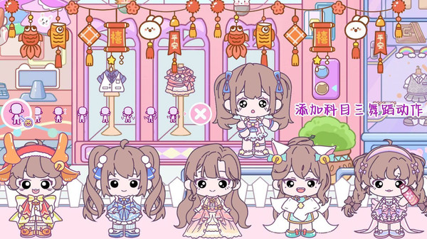 啊哈世界小镇-图2