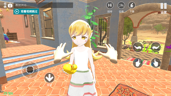 小忍计划变态版图2