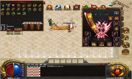 霸下复古战神游戏图3