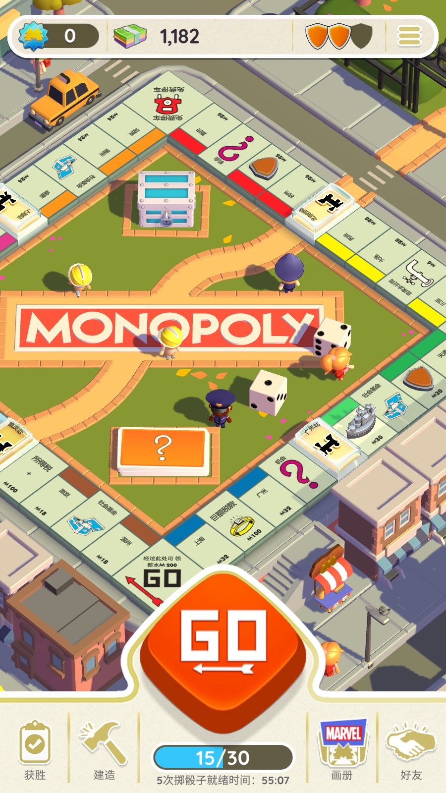 MONOPOLY GO(7)