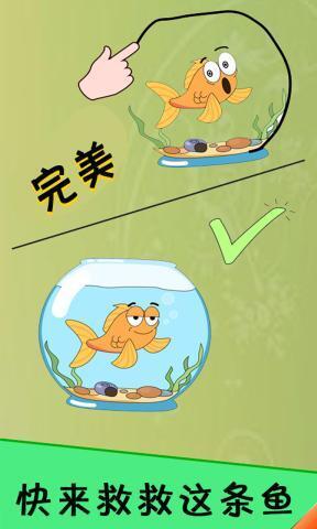 荒野极限记红包版