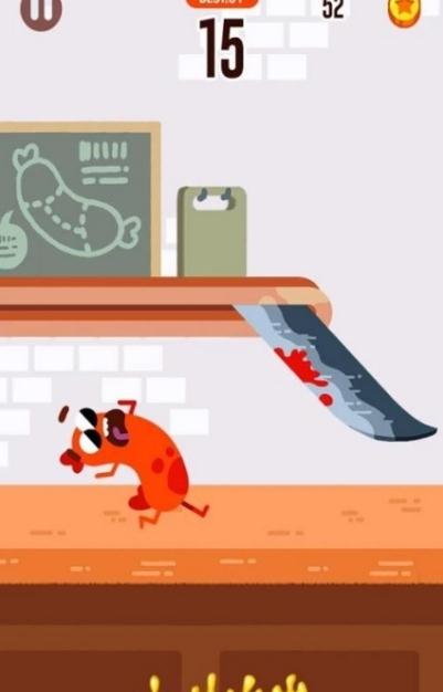 香肠快跑内购版