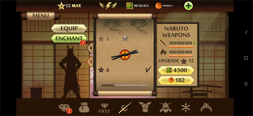 暗影格斗2漩涡鸣人模组