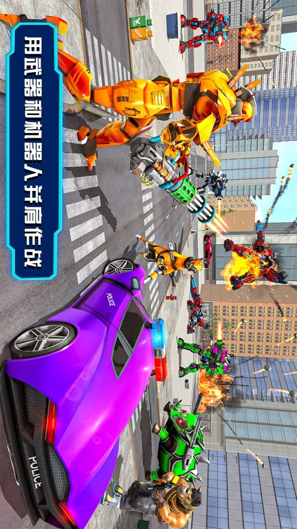 战甲英雄卫士(3)