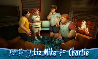 恐怖冰淇淋8最终章