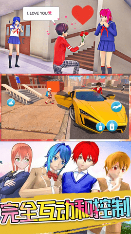 超级奶爸总动员