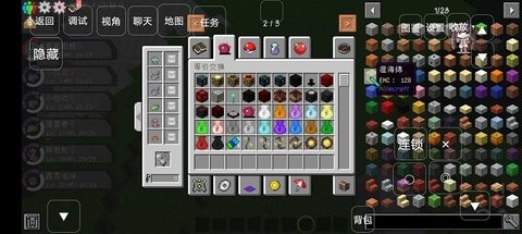 蔓延小屋宝可梦(3)