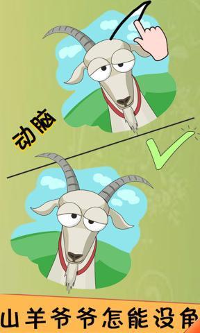 荒野极限记红包版