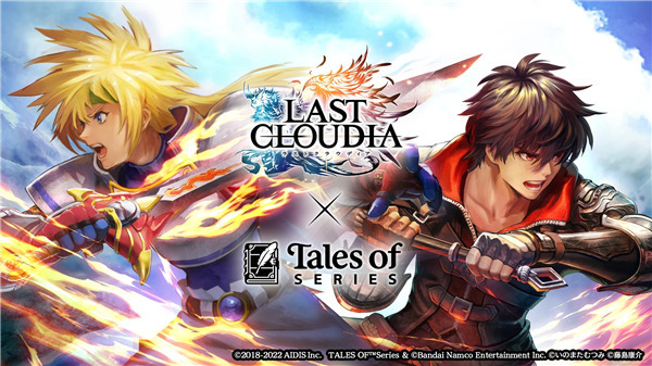 最后的克劳迪亚(4)