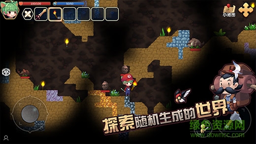 心灵方块免费版