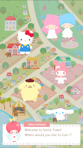 三丽鸥明星的微笑小镇(1)