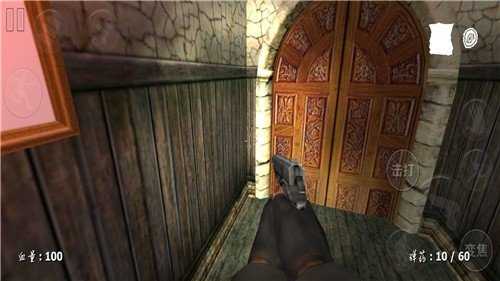 神秘医院求生图2